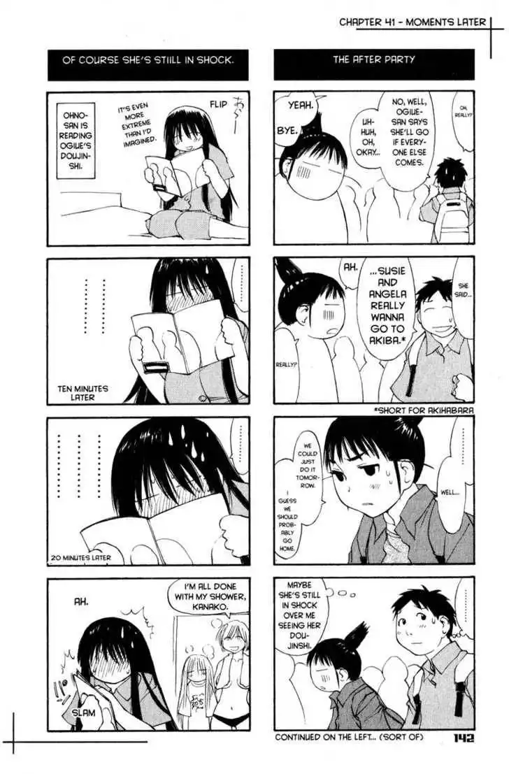 Genshiken - The Society for the Study of Modern Visual Culture Chapter 41 34